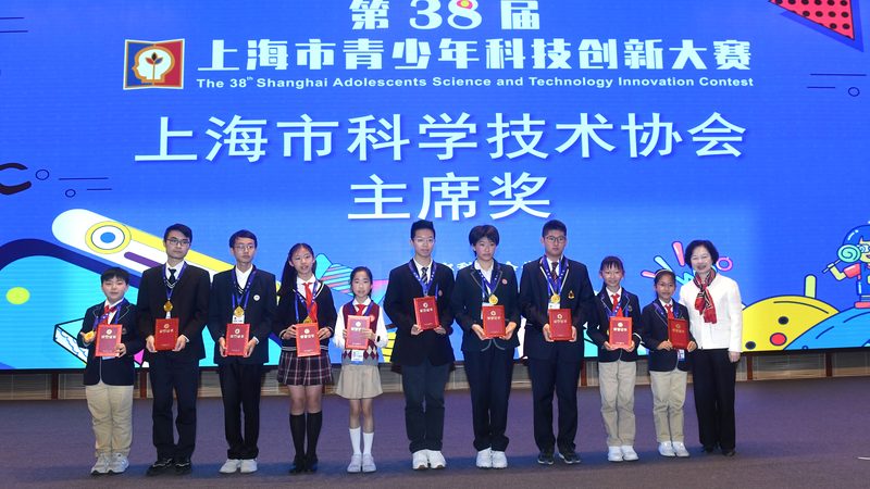 工业互联网平台：功能解析与未来趋势