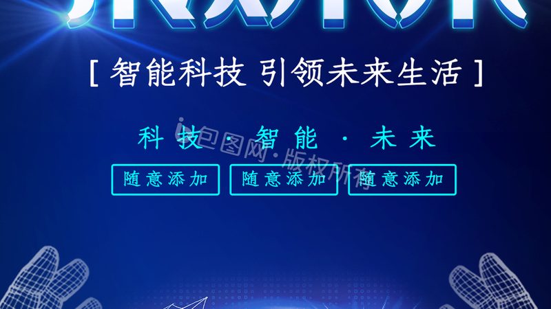 背景：机器学习应用框架的兴起