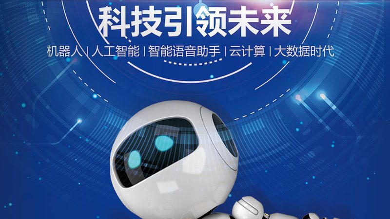 软件测试工程师面试：常见问题解析与应对策略**